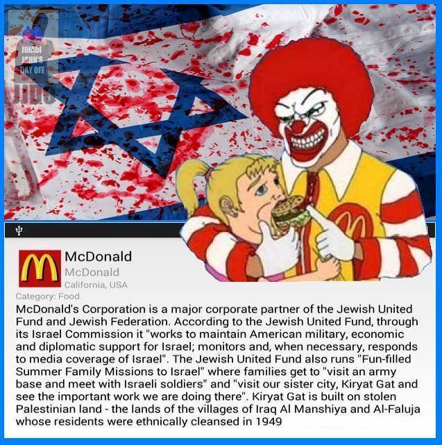 McDonalds crime lords.jpg