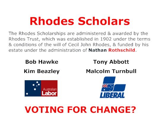 rhodes judeo school for politicans.jpg