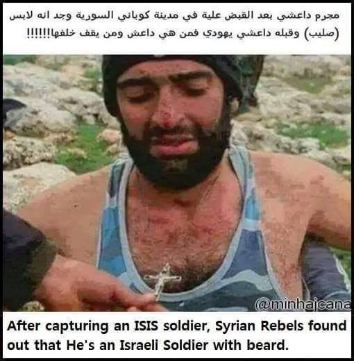 israeli ISIS.jpg