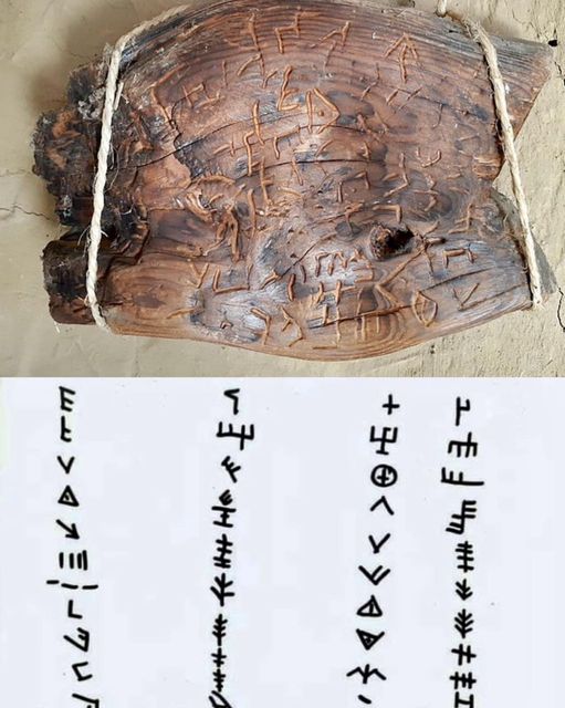 The oldest written text discovered in Greece and specifically in Kastoria (Macedonia) Greece 9000 years ago.jpg