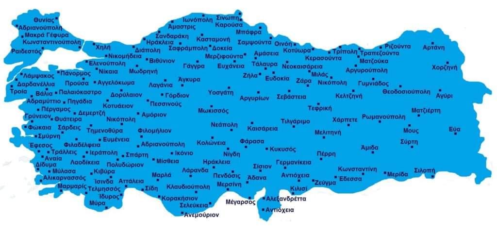 The original names of Turkish cities (90% originating from Greek).jpg