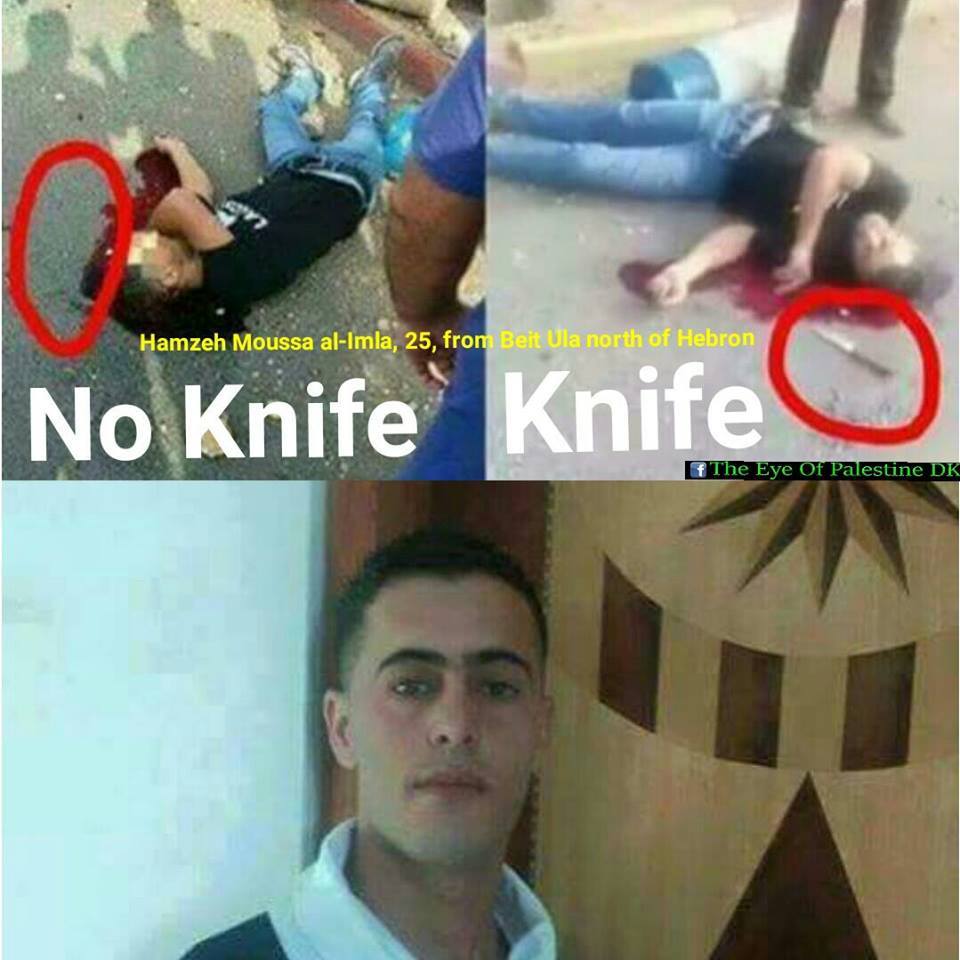 israel planting knives after they kill palestinians.jpg